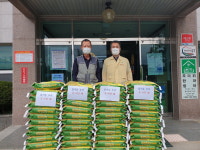 ㈜단해, 추풍령면사무소 쌀 10kg 48포 기탁