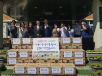 금산 추부중 청렴동아리·학부모회, 추석맞이 나눔 실천