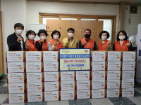 대전 서구 내동에 추석맞이 릴레이 사랑 나눔
