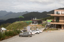 패러글라이딩 명소 단양 알프스 두산마을