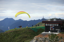패러글라이딩 명소 단양 알프스 두산마을