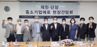 [인터뷰]  김학도 중소벤처기업진흥공단 이사장