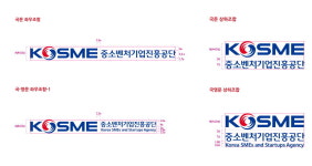 [인터뷰]  김학도 중소벤처기업진흥공단 이사장