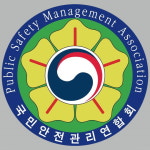 안전 파수꾼 양성 나선 국민안전관리연합회