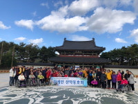 개관 21주년 맞은 예산군장애인종합복지관
