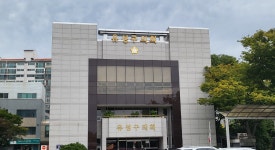 대전 유성구의회, 의원 역량강화 심화교육 실시