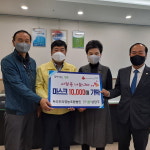 두리두리영농조합법인, 저소득층에 마스크 기탁