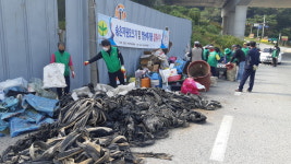 공주 반포면 숨은자원찾기 행사 개최