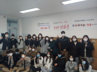 공주정보고 ,국가시험 2년 연속 100% 합격