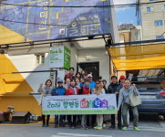 마을 미래 만들어가는 월평둥지사회적협동조합