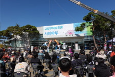 부여박물관, 다시 보고 싶은 동춘서커스 공연 성료