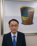 국내 최초 법교육 테마공원 대전솔로몬파크