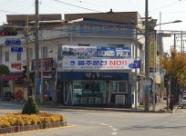 음성군 굿바이 코로나 음성어게인 행사 개최