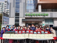 청주 모충동 자원봉사대, 소외이웃에 직접 만든 반찬 전달