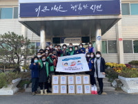 아산 송악면 자원봉사거점캠프와 3개 단체, 수제 면마스크 기부