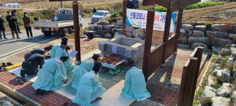 홍성군 홍동면 반교마을, 코로나19 종식 기원제 개최