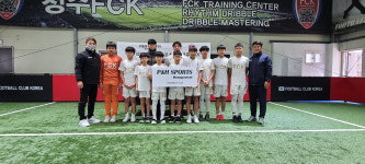 청주에프씨케이유소년축구클럽 | 싸커애플라인드·피앤에이치스포츠 청주FCK , 유소년 축구클럽 공식 후원