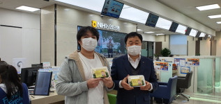 농협옥천군지부, 가래떡 선물·농업인의 날 홍보