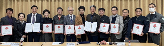 금산 복수면, 15개 업체와 이웃 정기후원 협약