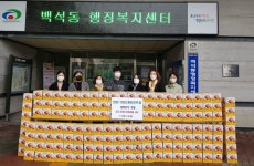 천안이마트 펜타포트점, 백석동에 김장김치 지원