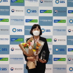 음성군 안정옥 세정팀장, 제24회 민원봉사대상 본상