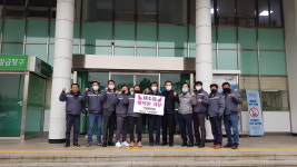 청주 내수읍자율방범대, 저소득가구 학생 장학금 전달