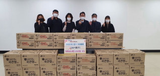 천안 신송식품, 천안시 부성2동에 후원물품 기탁