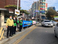 천안시 신안동 자생단체, 코로나19 극복 캠페인 나서