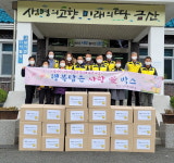 금산 남이면지역사회보장협, 행복담은 사랑愛 박스 전달