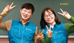 21대 전교조 충북지부장에 강창수 교사