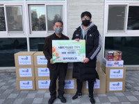 청지태권도장, 청룡동에 사랑의 라면 기부