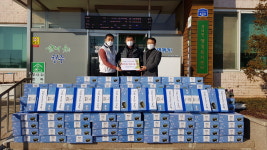 청주 강내면, 신년맞이 온정나눔 기탁