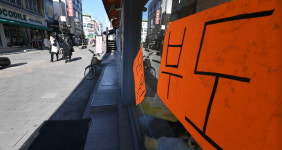 공실률 30%… 코로나에 청주 성안길 직격탄