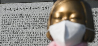 역사를 잊은 민족에겐 미래가 없다