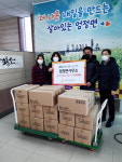 충주 ㈜보성코퍼레이션, 기름세트로 이웃사랑 실천