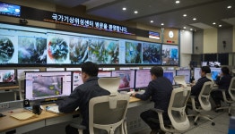 진천 광혜원 국가기상위성센터를 가다