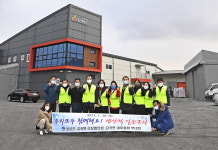 조병옥 음성군수, 휴일에도 생산적 일손봉사 구슬땀 흘려