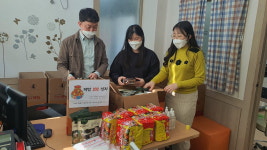 천안 성거읍, 설 명절 취약계층 위한 희망 SOS 상자 후원