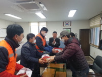 천안 광덕면 이장단협의회, 환경미화원 격려