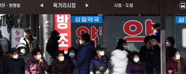 추운데 버스는 언제오는겨