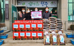 조은새마을금고, 사랑의 좀도리 쌀·라면 기탁