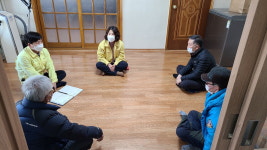 음성 원남면, 코로나19 방역 위한 경로당 운영실태 전수 점검