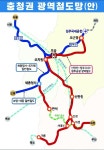 충남형 그린뉴딜 신호탄