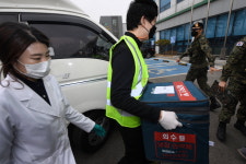 청주상당보건소로 들어가는 코로나19 백신