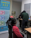 천안시 동남구치매안심센터, 병천분소 가동