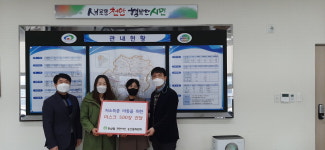 한 살림 천안·아산농산물위원회, 마스크 기부