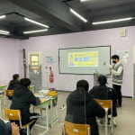 천안시태조산청소년수련관, 청소년 노동인권 교육 운영