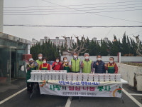청주 사랑의 행복밥집, 반찬봉사 실시