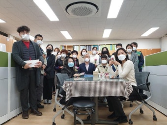충청남도교육연수원, '여성의 날' 행사