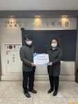 증평 삼보사회복지관, 신한 희망프로젝트 위기가정 재기지원사업 의료비 지원